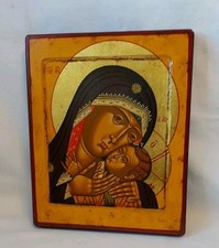 Byzantinische Griechische