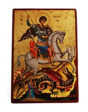 Griechisch-Orthodoxe