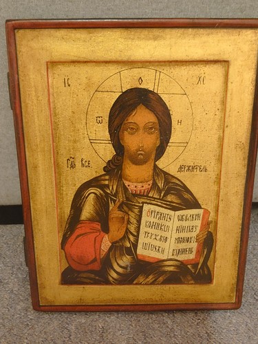 Ikone jesus christus - jesus,
