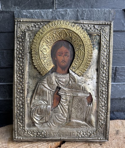 Russ ikone christus - ikone,