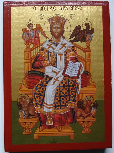 Ikone jesus christus hoher - jesus,