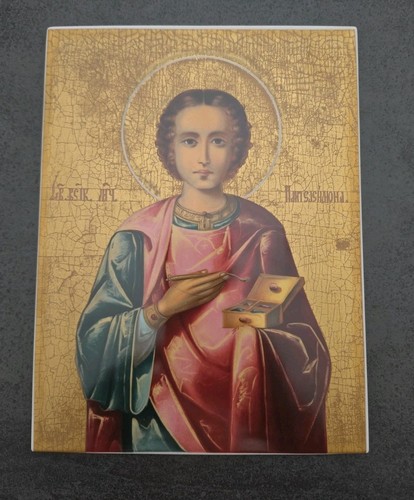 Heinrich porzellan ikone - porzellan,