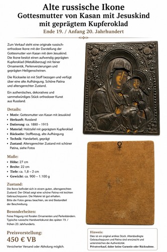 Alte russisch orthodoxe ikone - russisch-orthodoxe,