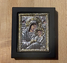 Wundervolle Ikone auf Holz