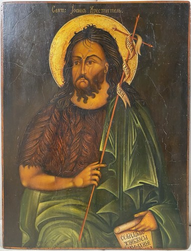 Ikone icon johannes - johannes, der