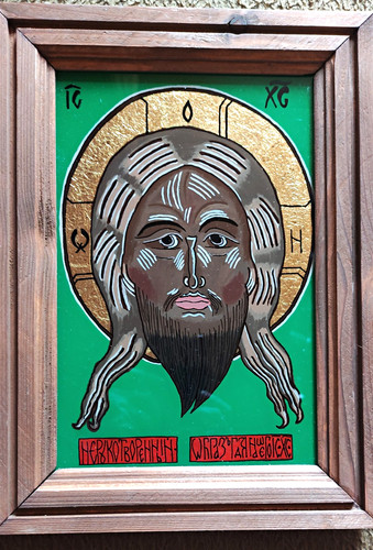 Ikone christus der mandylion - der,