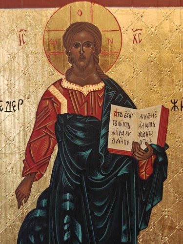 Ikone jesus christus - jesus,