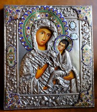 +++Ikone Kopie nach einem