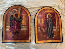 Ikonen, Verkünigung