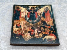 Druck auf Holz nach einer