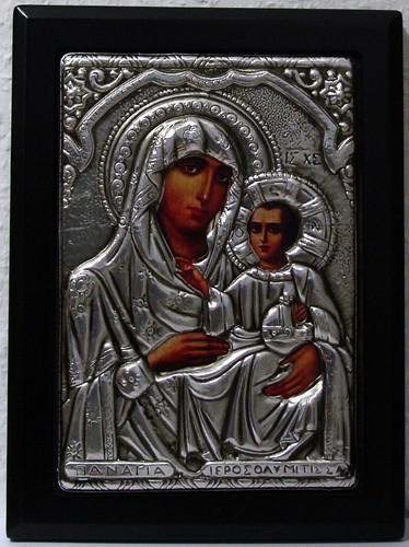 Maria muttergottes - maria,