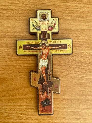 Orthodoxes wandkreuz - orthodoxes, –