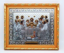 Ikone das letzte Abendmahl