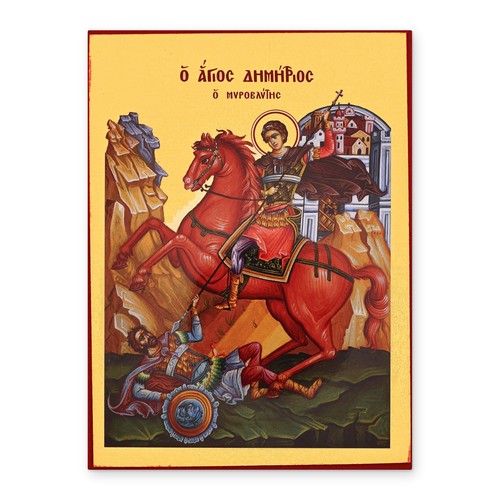Ikone heiliger demetrios - heiliger,