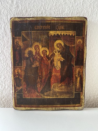Orthodoxe ikone sretenie - ikone,