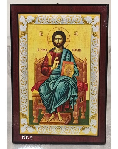 Christliche orthodoxe ikone - christliche,