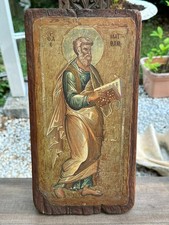 NEUZEITIGE IKONE AUF HOLZ