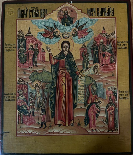 Orthodoxe ikone barbara - ikone,
