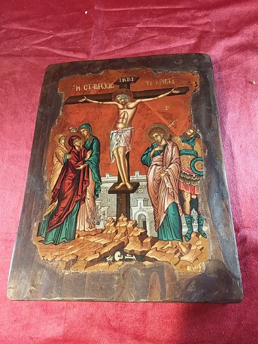 Orthodoxe ikone kreuzigung - orthodoxe,