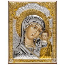 Ikone „Gottesmutter von