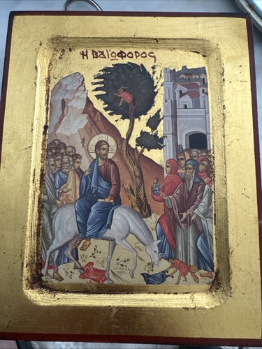 Byzantinische ikone kreuzigung - byzantinische,