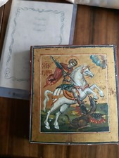 Ikone: Hl. Georg, künstl