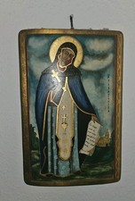 Ikone Heiliger Demetrios –