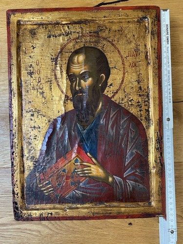 Original byzantinische ikone - original,