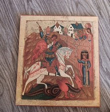 Holzbild,Ikone ST.GEORG