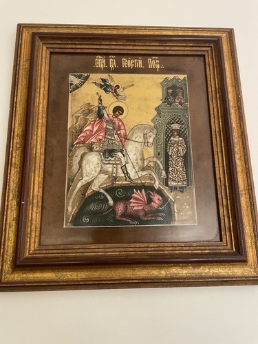 Orthodoxe ikone georg der - ikone, hl.