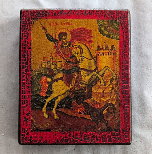 Religiöse ikone georg - ikone,