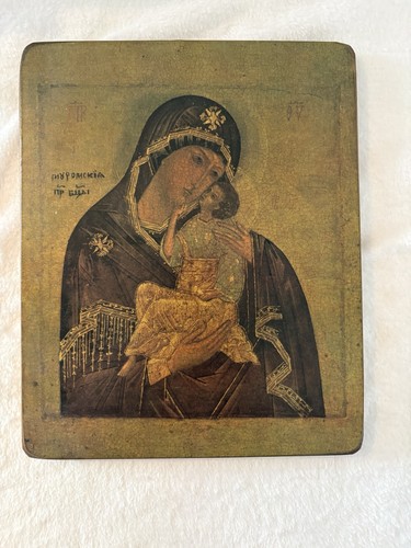 Alte russische ikone - alte,