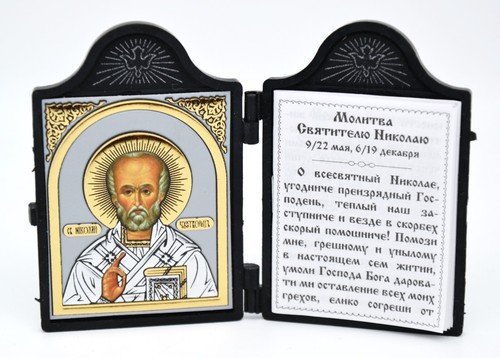 Ikone heiliger nikolaus - ikone,