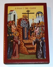 *** Kreuzerhöhung Ikone Icon