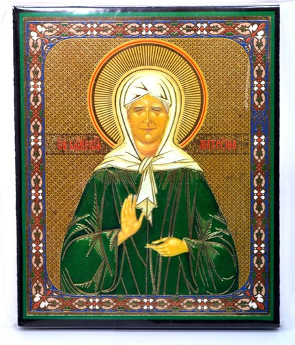 Ikone heilige matrona - heilige,