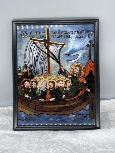 Hinterglasbild ikone schiff - hinterglasbild,