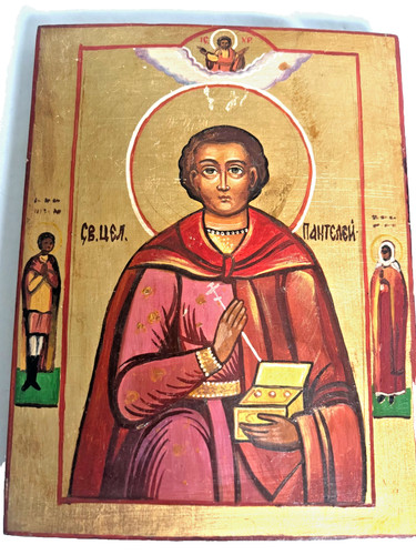 Orthodoxe ikone heiliger - orthodoxe,
