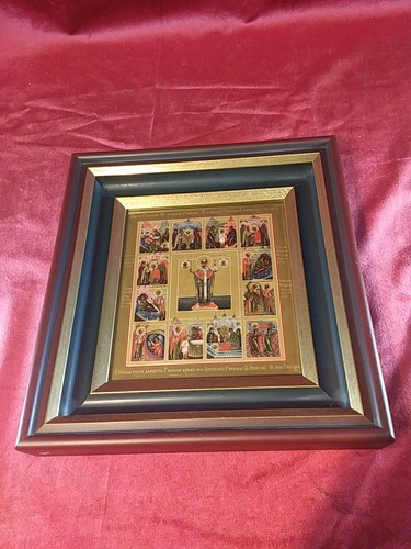 Orthodoxe ikone der heilige - orthodoxe,