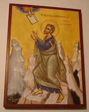 Ikone Heilige Moses Empfang