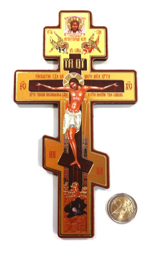 Griechisch russisch orthodox - griechisch,